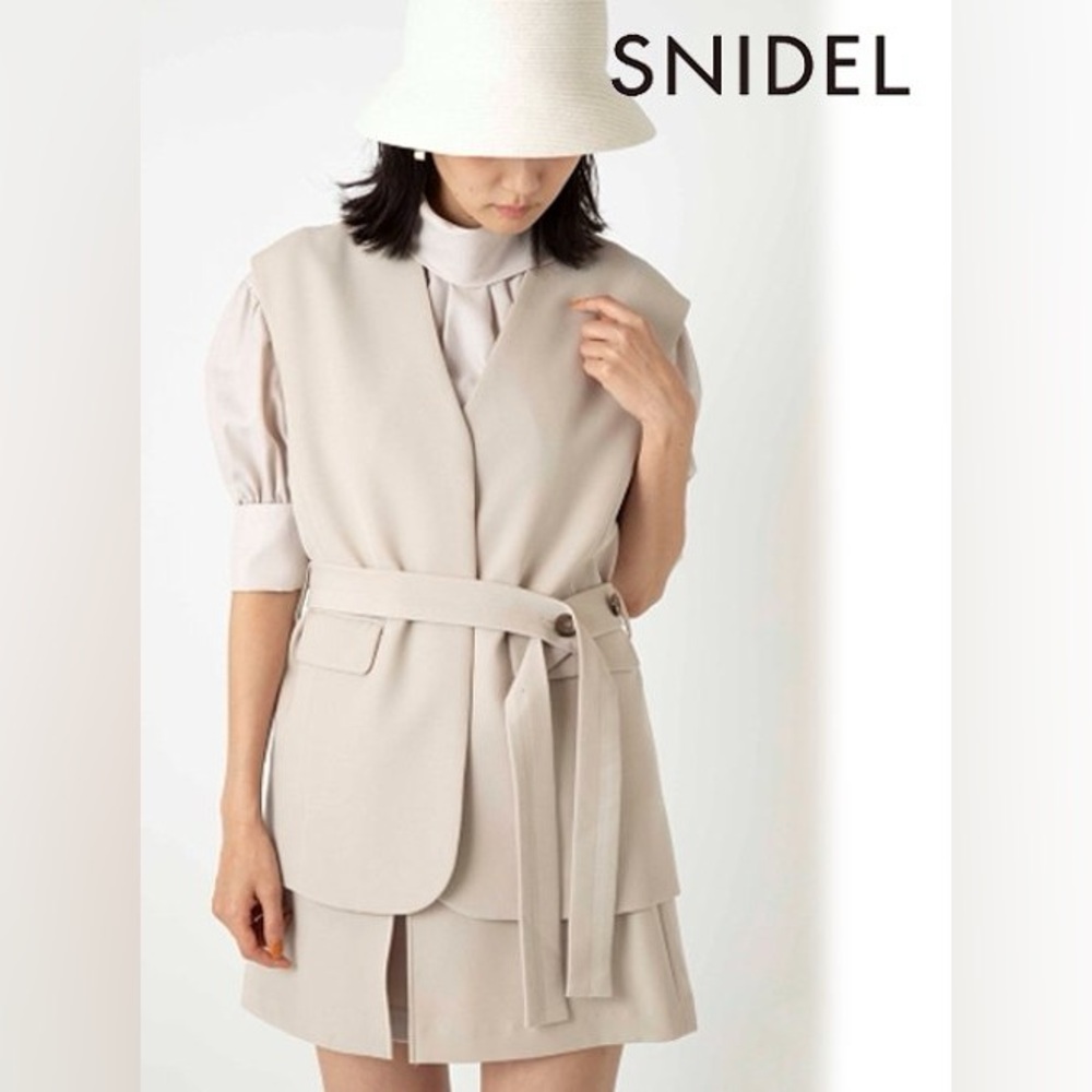 Snidel Beige Vest and Skirt Set